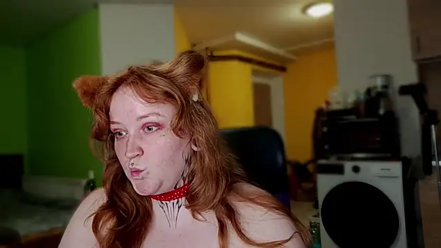 CURVYSAKURA webcam