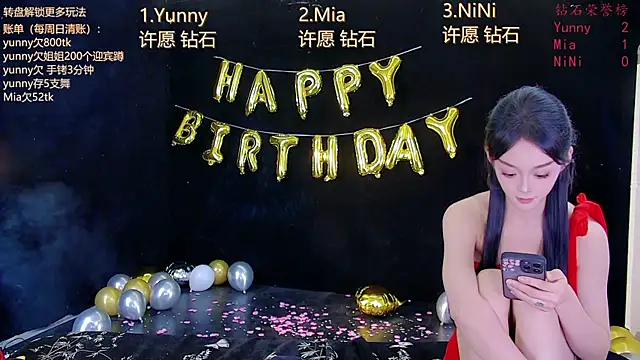 MiNi-U webcam