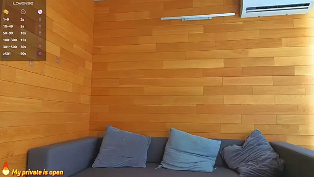 AntonelaAmeli webcam