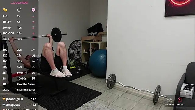 David_Heath webcam