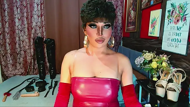 demonfuta webcam