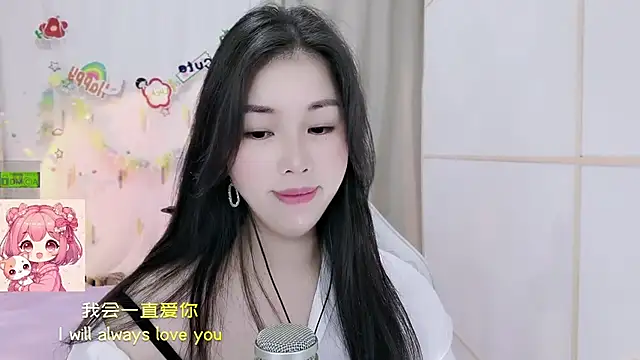 HK_angelchloe webcam