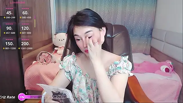 Wenwen-166 webcam