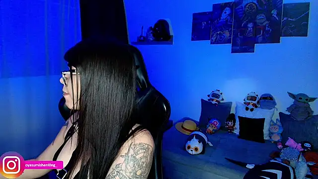 Nicorobinn webcam