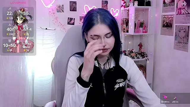 Morana_Batt webcam