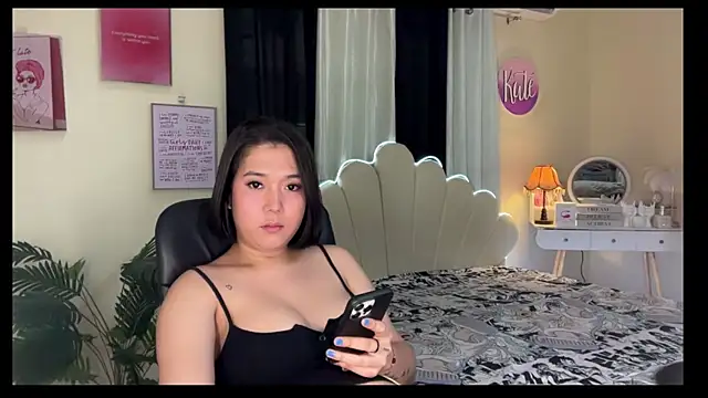 _Serendepity_ webcam