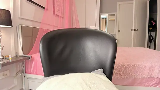Jap_amelle webcam