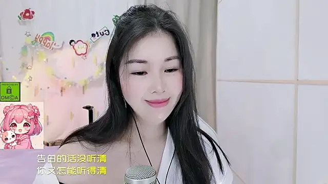 HK_angelchloe webcam