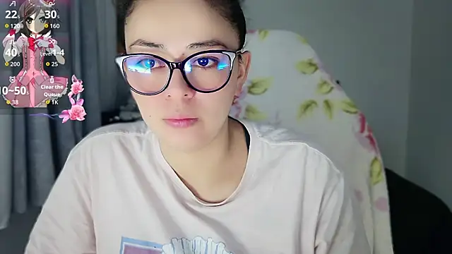 Aeseelia webcam