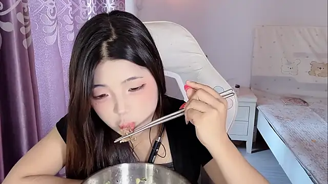 Xiaodao-11 webcam