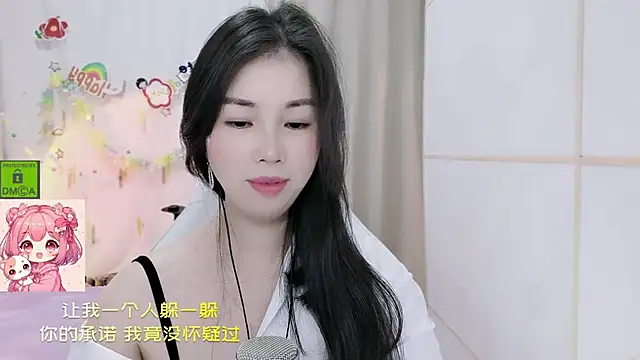 HK_angelchloe webcam