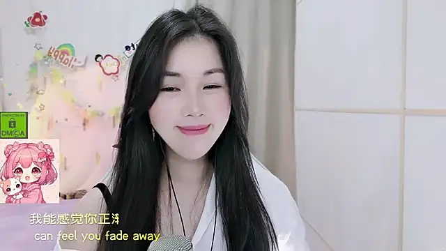 HK_angelchloe webcam