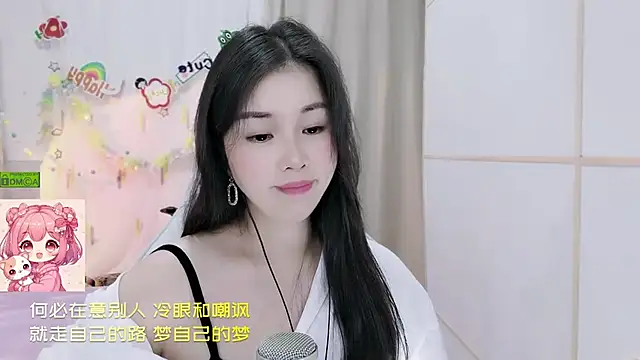 HK_angelchloe webcam