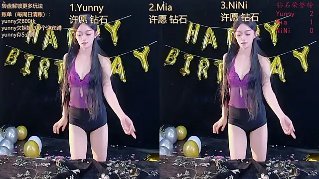 MiNi-U live cam on StripChat