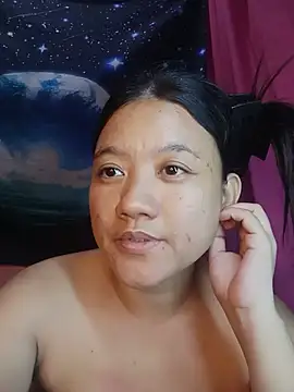 Urchanel webcam