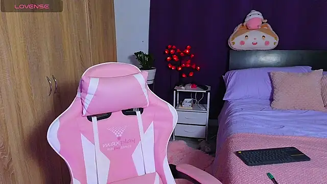 Ambeer_star webcam