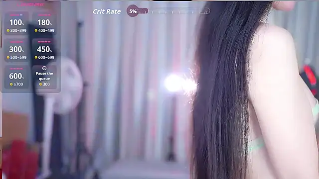 Niuqi-a webcam