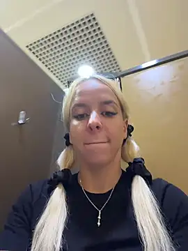LikaCat webcam