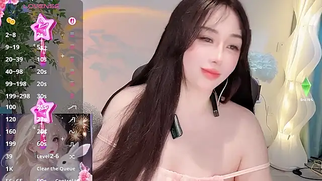 Liz-nn webcam