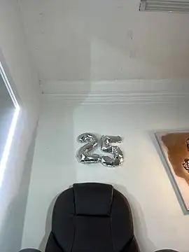Adeline_1 webcam