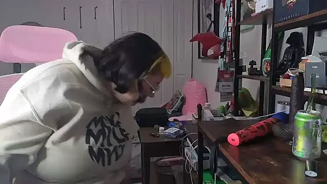 meiafterdark webcam