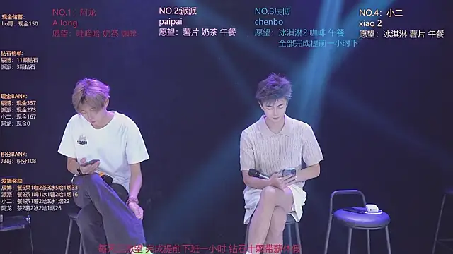 NCT-111