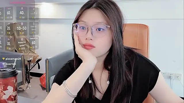 Tianxin-Anan webcam