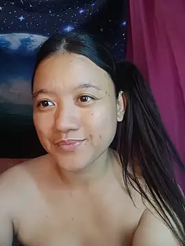Urchanel webcam