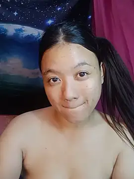 Urchanel webcam