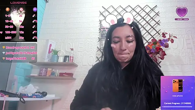 SALOME_KORLAND webcam