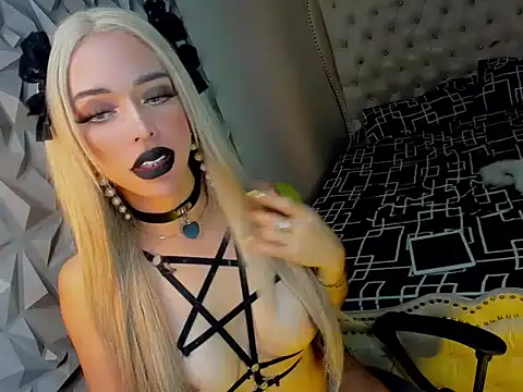 janecomander webcam