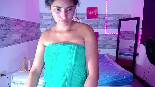 Pleassing_neighbour webcam