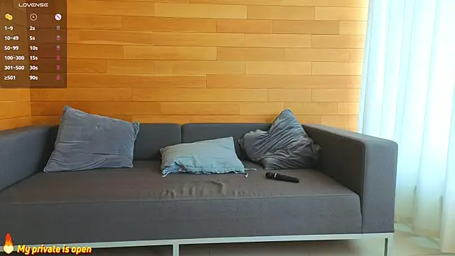 AntonelaAmeli webcam