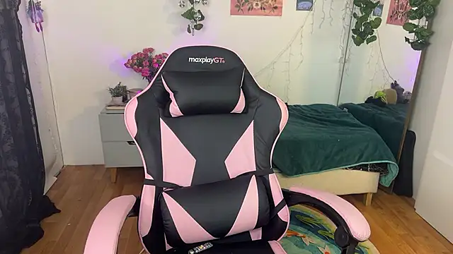 ari_kat webcam