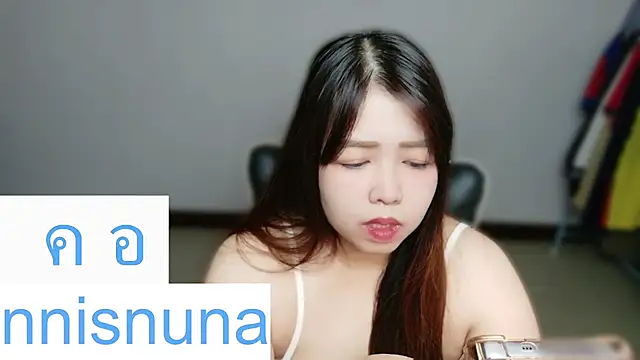nunanunanuna webcam