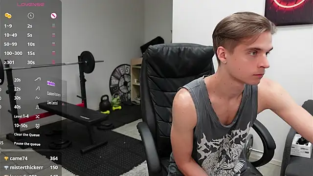 David_Heath webcam
