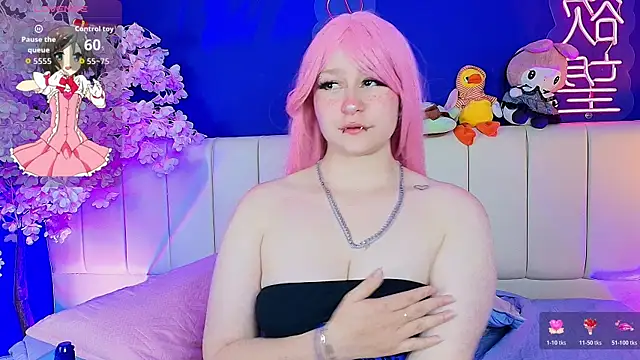 Im_yukii webcam