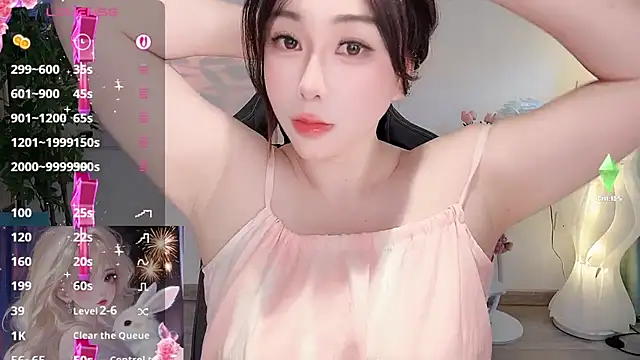 Liz-nn webcam