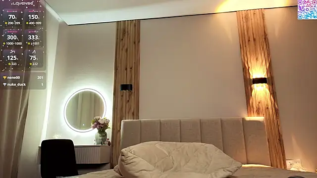 lunar_ameli webcam