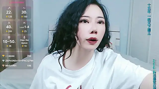 sasating webcam