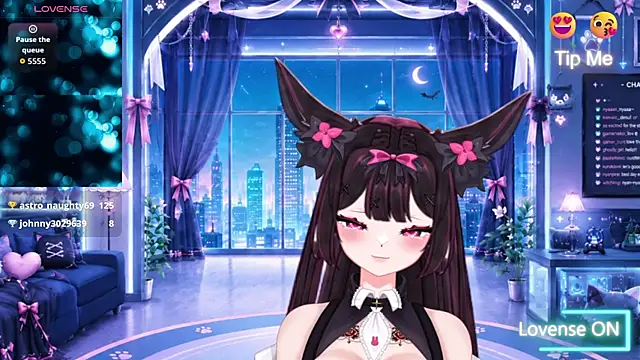 Starsakura webcam