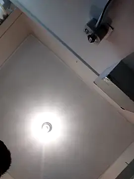 AcetousAbb webcam