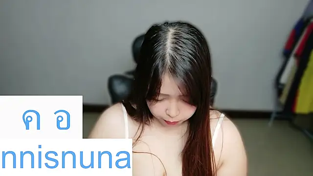 nunanunanuna webcam