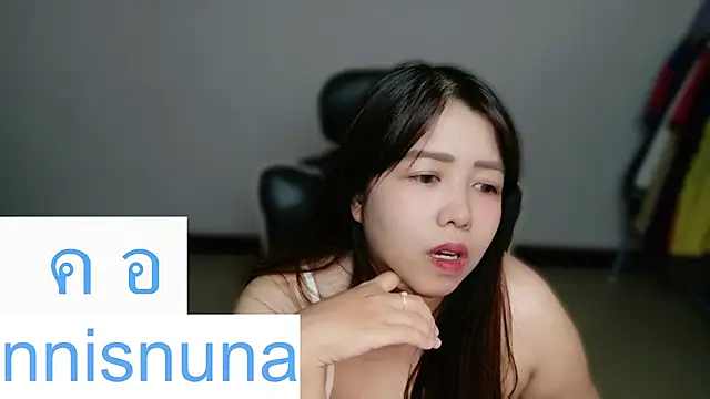 nunanunanuna webcam
