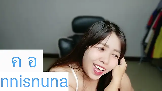 nunanunanuna webcam