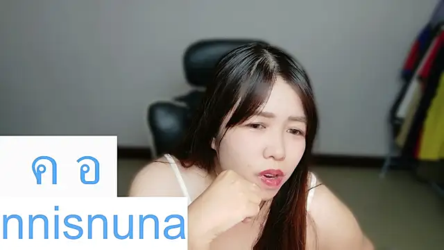 nunanunanuna webcam
