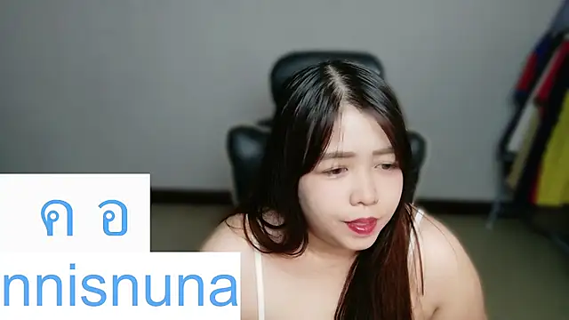 nunanunanuna webcam