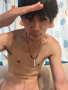 Katakuriko-Denpun webcam