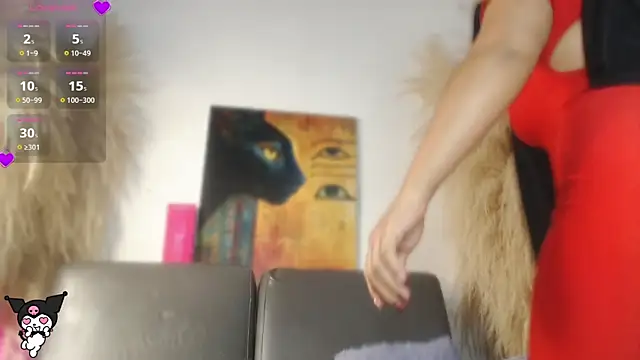 samii_halem webcam