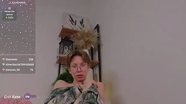 JulietaSthole webcam